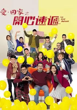 日剧排播策略分析