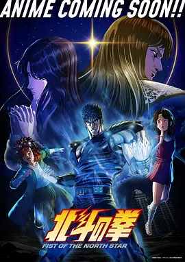 剑与纸鹤 日本动画电影推荐