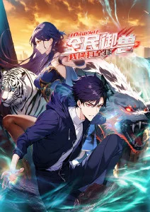 日本动漫剧场版制作解析