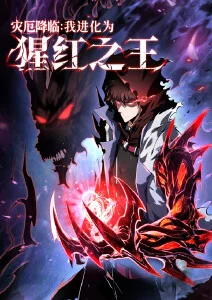 深海邮局 日本科幻动画在线观看